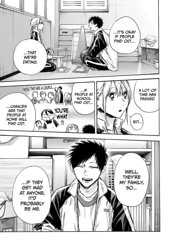 Blue Box Chapter 125 image 17_optimized